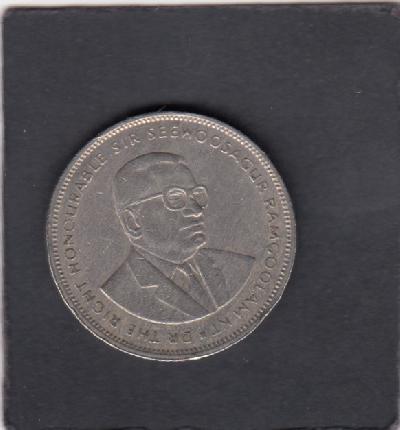 Beschrijving: 5 Rupees PALM